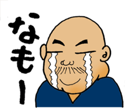 The big brother in Nagoya sticker #4564610