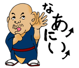 The big brother in Nagoya sticker #4564614