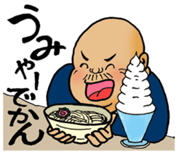 The big brother in Nagoya sticker #4564618