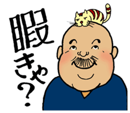 The big brother in Nagoya sticker #4564624