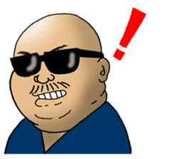 The big brother in Nagoya sticker #4564629