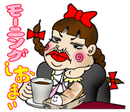 The big brother in Nagoya sticker #4564631