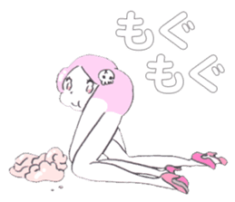 Kao-chan Ver.02 sticker #4564676