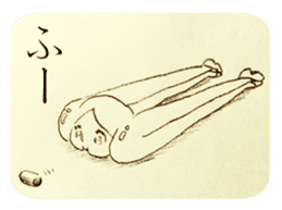 Kao-chan Ver.02 sticker #4564678