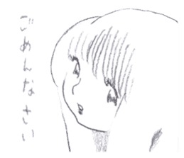 Kao-chan Ver.02 sticker #4564681