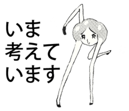 Kao-chan Ver.02 sticker #4564692