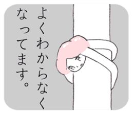 Kao-chan Ver.02 sticker #4564697