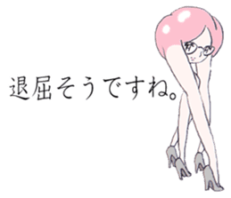 Kao-chan Ver.02 sticker #4564699