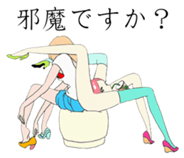 Kao-chan Ver.02 sticker #4564705