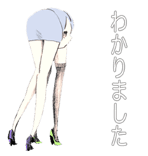 Kao-chan Ver.02 sticker #4564706