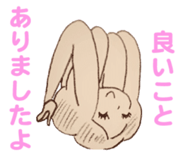Kao-chan Ver.02 sticker #4564707