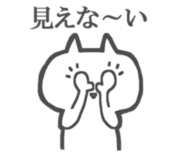 No motivation Cats Sticker sticker #4564774