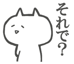 No motivation Cats Sticker sticker #4564777