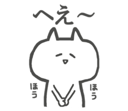 No motivation Cats Sticker sticker #4564778