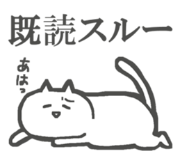 No motivation Cats Sticker sticker #4564791