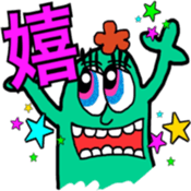 monaca sticker #4564797