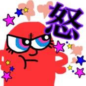 monaca sticker #4564800