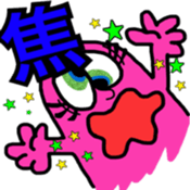 monaca sticker #4564805