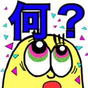 monaca sticker #4564810