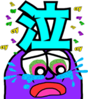 monaca sticker #4564817