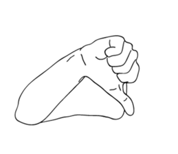 Invisible Man! sticker #4565086