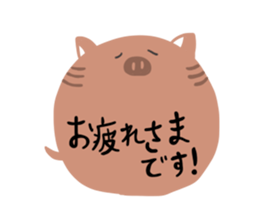 Round Omanjuu Animals sticker #4565313