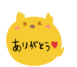 Round Omanjuu Animals sticker #4565314