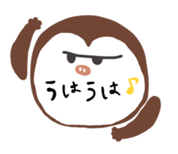 Round Omanjuu Animals sticker #4565315