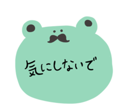 Round Omanjuu Animals sticker #4565316