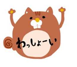 Round Omanjuu Animals sticker #4565318