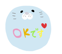 Round Omanjuu Animals sticker #4565321