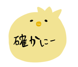 Round Omanjuu Animals sticker #4565323