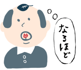 Round Omanjuu Animals sticker #4565324