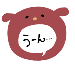 Round Omanjuu Animals sticker #4565327