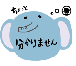 Round Omanjuu Animals sticker #4565334