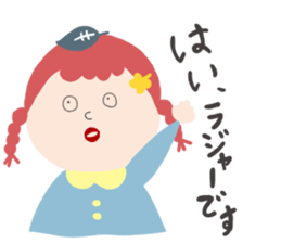 Round Omanjuu Animals sticker #4565347