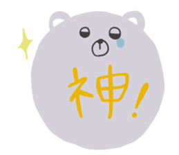 Round Omanjuu Animals sticker #4565348