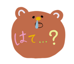 Round Omanjuu Animals sticker #4565350