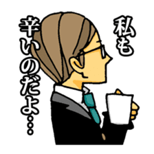 uekarabutyo Part.4 sticker #4565367