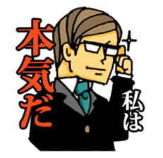 uekarabutyo Part.4 sticker #4565380