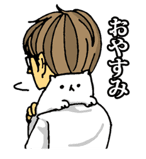 uekarabutyo Part.4 sticker #4565391