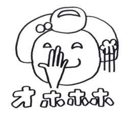 Funny Maiko sticker #4565402