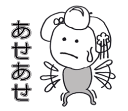 Funny Maiko sticker #4565418