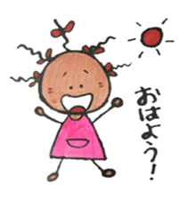 Chibikurochan sticker #4565472