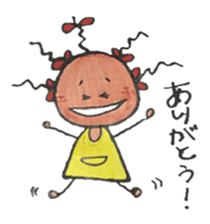 Chibikurochan sticker #4565473