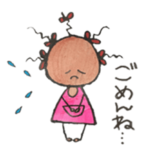 Chibikurochan sticker #4565474