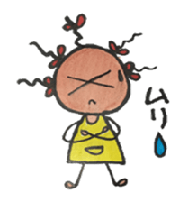 Chibikurochan sticker #4565480