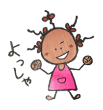 Chibikurochan sticker #4565483