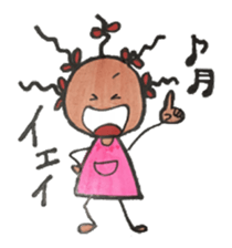 Chibikurochan sticker #4565484