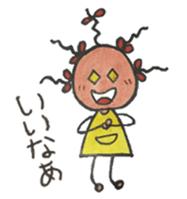 Chibikurochan sticker #4565485